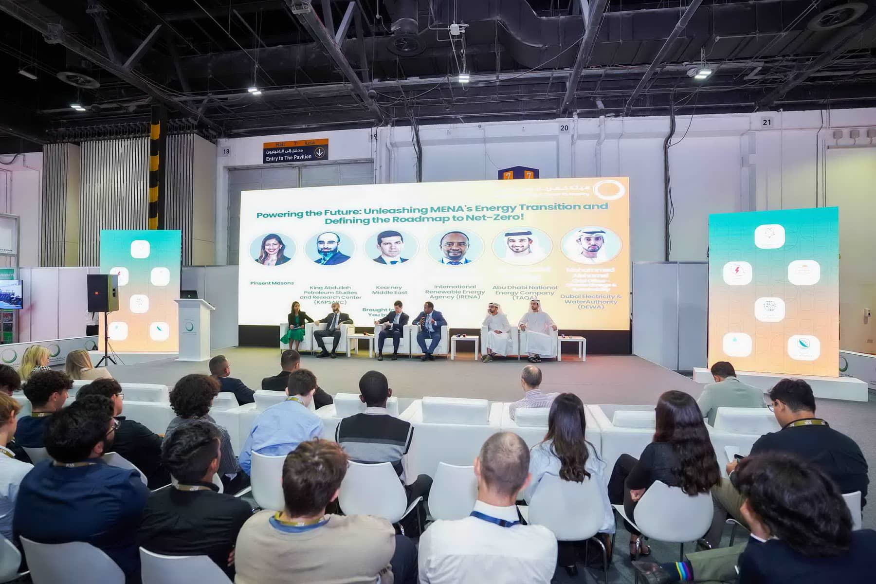 Empowering DEWA to lead the sustainable future at WETEX and Dubai Solar Show 2023.
